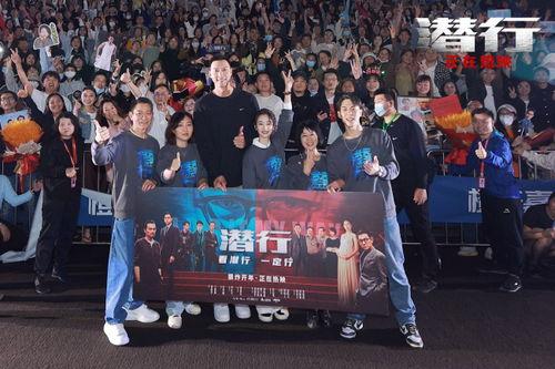 深圳路演刘德华爆料视频  第2张