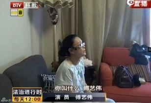 北京胖姐爆料新闻视频,最新热点事件视频揭秘 第2张 北京胖姐爆料新闻视频,最新热点事件视频揭秘 第2张